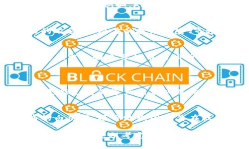 在了解“TP钱包里的FEG币还能卖吗”这个问题之前，我们先来一段背景介绍，帮你更好地理解这个数字货币的交易环境，以及如何有效地进行交易和管理资产。

什么是FEG币？
FEG币，全名为“Feed Every Gorilla”，是一种旨在帮助动物保护、慈善和环保事业的加密货币。自从进入市场以来，FEG币因其独特的使命和愿景吸引了一批忠实投资者。与许多加密货币一样，FEG币也经历了剧烈的市场波动，价格起伏不定，对投资者来说，理解这些波动是十分重要的。

什么是TP钱包？
TP钱包是一款热门的移动数字钱包应用，它兼容多种加密货币，包括主流的比特币和以太坊，以及一些小众币如FEG币。TP钱包以其用户友好、界面简洁而受到许多加密货币投资者的青睐。在TP钱包中，用户可以轻松地存储、发送和接收各种加密资产。

FEG币能否在TP钱包中出售？
要回答这个问题，我们需要考虑几个方面。首先，FEG币是否在TP钱包支持的交易所进行交易，其次是市场的流动性，最后是用户的需求和个人交易策略。当前，如果TP钱包支持通过内置的交易平台出售FEG币，那么用户自然可以进行交易。即便是行情波动，依然有机会在适当时机出售持有的币种。

市场流动性和交易策略
即使TP钱包能够交易FEG币，市场流动性也会影响交易的顺利进行。流动性高的资产通常可以迅速以较好的价格出售，而流动性不足的资产则可能面临价格滑点或无法成交的困境。因此，了解市场行情和制定合理的交易策略，能够帮助用户在合适的时机进行买入或卖出。

如何在TP钱包中出售FEG币？
如果你决定在TP钱包中出售你的FEG币，首先需要确认你的钱包已经更新至最新版本。然后，按照以下步骤操作：
ol
    li打开TP钱包，登录你的账户。/li
    li在主界面上找到“交易”或“市场”选项，点击进入。/li
    li输入要出售的FEG币数量，并确认当前市场价格。/li
    li选择“出售”并按照提示完成交易。/li
/ol
在整个过程中，请务必关注手续费和交易时间，这些都会影响你的最终收益。

市场分析与关注点
对于任何投资者而言，了解市场是决定投资成败的关键。定期关注FEG币的市场动态、新闻资讯和社区讨论，可以帮助投资者做出更明智的决策。例如，FEG币的社区活动、开发者动态、交易量变化等，都是值得关注的重要因素。

买卖FEG币的风险因素
如同其他的加密货币一样，FEG币的交易也伴随着高风险。投资者需要清楚地认识到市场的不确定性可能对资产价值产生影响。价格的不稳定、潜在的技术风险、市场情绪变化等，都成为了交易者必须面对的挑战。因此，建议投资者在交易之前，制定合理的止损策略，确保风险控制在可接受范围内。

总结
FEG币在TP钱包的交易可行性还是需要依据市场潮流及平台支持情况而定。尽管高波动性带来了机遇，但也意味着风险。所有投资者都应当做好充分的市场调研，并根据自身的资产状况和风险承受能力进行决策。

常见问题
1. 如何查找TP钱包的市场支持信息？
想要了解TP钱包支持的币种及其市场信息，用户可以通过TP钱包的官方网站或应用内的公告进行查询。通常，交易所会在这些平台上更新支持的资产列表以及相关的交易说明，确保用户拥有最新的信息。

2. FEG币的未来发展方向如何？
FEG币作为一款相对年轻的加密资产，其未来的发展方向与其社区支持、项目进展和市场接受度密切相关。投资者可以关注团队发布的白皮书、项目路线图及其在社交媒体上的表现，了解其新版块的发展信息，以及对全球市场的影响力。

综合以上信息，对于“TP钱包里的FEG币还能卖吗”这个问题，答案是：如果市场愿意并且TP钱包支持该交易，你当然可以考虑出售。在决策时，要充分考虑市场流动性和风险控制，确保你做出的每一笔交易都在合理的预期之内。希望这些内容能帮助你更好地理解和管理你的加密资产！