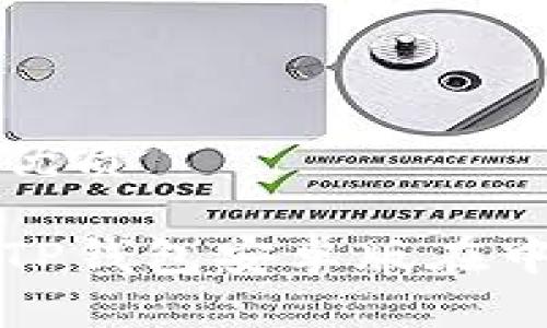 思考一个且的优质

如何轻松下载TP钱包安卓版在中国的完美指南