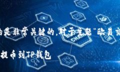 思考及关键词在进行搜索引擎（）时，一个精确