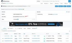 思考一个且的解决TP钱包交易失败的五大常见原因