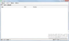 如何将USDT提到以太坊钱包：详细步骤与指南