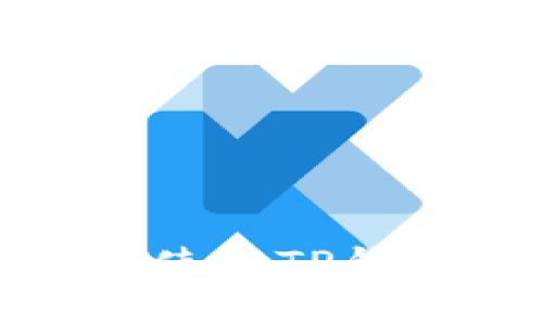 思考与关键词

优质
如何在苹果手机上使用TP钱包与币安无缝对接