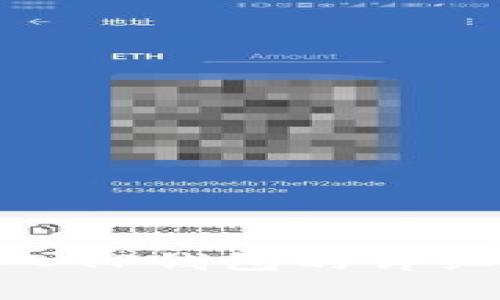 如何将BNB币转入TP钱包的详细步骤及注意事项