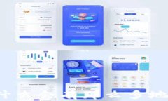 TP钱包中一个币为什么会有那么多地址？解析背后