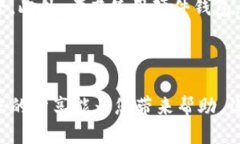   如何找回丢失的比特币钱包？ /  guanjianci 比特币