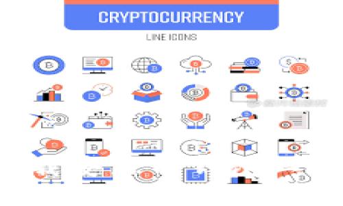 优质如何快速下载安装TP钱包二维码？一站式指南