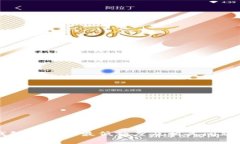 TP钱包HT转账最低额度及相关问题解析