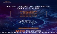 如何使用TP钱包进行自我转账：全面指南与技巧