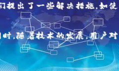   比特币钱包中的blocks文件解析与使用指南 /  g