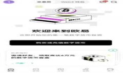 : 如何提高TP钱包的安全性？