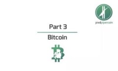 以太坊优盘钱包：安全储存和管理你的数字资产