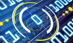 如何将钱包中的狗狗币顺利转移到币安交易所