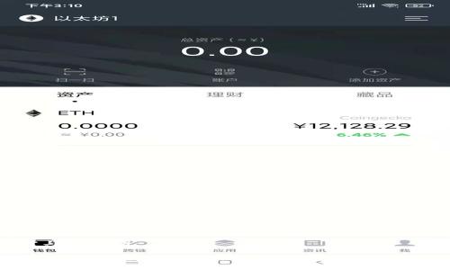 思考与关键词

TP钱包观察地址的隐私性：本人是否会被知晓？