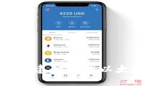 如何安全地创建和管理以太坊钱包地址