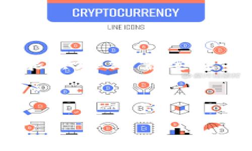 详细介绍

在当今数字金融时代，使用移动支付和电子钱包的趋势逐渐上升。其中，TP钱包作为一种重要的数字资产管理工具，受到越来越多用户的青睐。然而，很多用户在使用TP钱包的过程中，可能会遇到需要退出登录或更换账号的情况。无论是由于账户管理、密码忘记还是更换手机设备，了解如何安全、便捷地退出登录并更换账号显得尤为重要，因此本文将从各个角度为用户提供详细的信息。


TP钱包退出登录和更换账号的全面指南