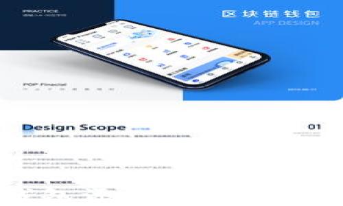 
如何将SOL钱包添加到DeFi平台：完整指南