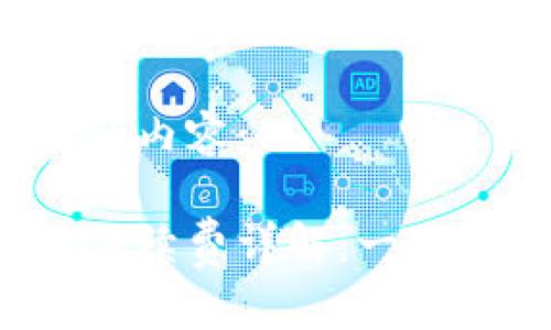 以下是你所需要的内容：

以太坊钱包交易手续费详解：一次交易需多少费用？