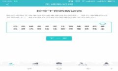 TP钱包的地址所有人都一样吗？深入分析与解答