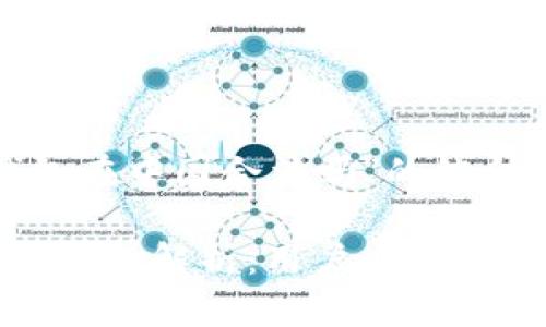 以下是关于“TP钱包在中国合法吗”的综合信息及内容：

TP钱包在中国的合法性解析：用户必知的法律风险与合规性