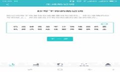 深入了解比特派钱包及其Token的应用