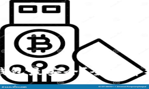 狗狗币存在哪个钱包最安全？全面解析狗狗币钱包选择