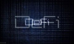 TP冷钱包手机版下载：安全便捷的数字资产保护方