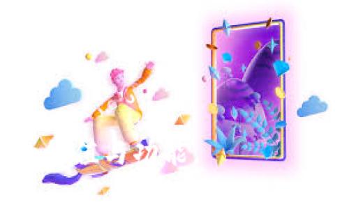   IM Token钱包评测：安全性、易用性与功能性全解析 / 

 guanjianci IM Token, 加密钱包, 数字资产管理, 区块链技术 /guanjianci 

IM Token钱包概述
IM Token是一款移动端数字货币钱包，主要面向加密货币爱好者和投资者。它不仅支持多种主流数字资产的存储和管理，还允许用户进行去中心化交易、代币交换等操作。相较于传统钱包，IM Token通过区块链技术提供了更多的安全性与便利性，使得用户能够随时随地访问自己的数字资产。

IM Token钱包的主要特点
IM Token钱包具有以下几个显著特点：
首先，IM Token钱包支持多链资产管理，包括以太坊、EOS等多个公链的数字资产。用户可以在一个平台上管理不同类型的数字货币，大大提高了管理的便利性。
其次，IM Token注重用户的安全性。它采用了多重签名和私钥加密等技术来保障用户资产的安全。此外，用户可以通过助记词来恢复钱包，进一步减少因设备损坏或遗失带来的损失。
最后，IM Token在用户体验上也下了不少功夫。钱包界面简洁直观，用户可以轻松操作，快速完成转账、收款、交易等操作，同时也提供了丰富的连接选项，让用户能够接入各种去中心化应用（DApp）。

IM Token钱包的安全性分析
安全性是数字资产确保的重要方面，IM Token钱包在这方面做出了一些创新。
它采用了国际领先的安全算法，保证了私钥和助记词的存储安全。在用户首次下载IM Token时，系统会生成一个独一无二的私钥，用户有责任妥善保存。对于不熟悉加密技术的用户，IM Token提供了明确的保管指导，降低了因操作失误而导致资产损失的风险。
IM Token钱包支持硬件设备接入，这意味着用户可以将私钥存储在硬件钱包中，进一步提高安全性。这样的设计能够有效抵御网络攻击和各类网络钓鱼行为。
此外，IM Token还加强了服务器端的安全防护，定期进行系统漏洞扫描，确保用户的交易数据不会被第三方恶意窃取。

IM Token钱包的易用性
易用性是IM Token钱包的一大亮点。用户在初次使用时只需简单的几个步骤即可完成注册和钱包创建。
IM Token提供了用户友好的界面，所有功能都能够一目了然。用户在进行数字资产转账时，只需输入对方的地址和转账金额，操作简单且直观。此外，用户也可以通过扫描二维码来完成交易，进一步提升了便捷性。
对于DApp的接入，IM Token钱包设有专门的DApp浏览器，用户可以直接在钱包内访问各类去中心化应用，享受一站式服务。这些应用包括去中心化交易所、借贷平台等，满足不同投资者的需求，具有很好的应用价值。

IM Token钱包的功能性分析
IM Token钱包除了基本的数字资产储存外，还提供了多功能服务。
首先，它支持多种交易功能，包括代币交换和去中心化交易。用户可以在IM Token内轻松进行资产转换，无需额外下载其他交易软件。
其次，IM Token还支持收益管理，用户可以通过参与流动池、质押等方式获取额外收益。此外，系统会不定期推送收益机会，让用户及时了解到最新的投资项目。
IM Token还具有社交功能，用户可以通过钱包与好友进行数字资产的转账、赠送等操作，加入社区活动，参与各种奖励活动，增强了用户之间的互动性。

使用IM Token钱包的用户反馈
用户对于IM Token钱包的反馈大多是积极的。许多用户表示，由于其简单易用的界面，以及强大的安全性和功能，IM Token成为了他们日常管理数字资产的首选。
一些用户指出，IM Token的安全性给他们带来了很大的安心，能够放心地管理自己的资金。此外，用户还对IM Token的更新速度表示赞赏，开发团队不断推出新功能，满足市场需求。
然而，也有一些用户提出建议，认为IM Token在某些方面还可以进一步，比如引入更多的(DeFi)项目，增强跨链交易的功能等，以提供更全面的服务体验。

IM Token钱包的未来发展展望
IM Token作为数字资产钱包的佼佼者，其未来的发展潜力巨大。
随着区块链技术的不断成熟和普及，数字资产的交易和管理需求会日益增长。IM Token可以考虑进一步拓展其功能，比如增加对更多代币的支持，提升用户的选择性提高其在市场上的竞争力。
同时，IM Token还可以加大对市场教育的投入，帮助用户更好地理解区块链技术，提高用户的使用体验，减少新用户对安全性的担忧。
此外，通过与其他项目和平台的合作，IM Token能够拓宽其用户基础，创造更多的价值，从而在竞争日益激烈的数字资产管理市场中立于不败之地。

常见问题解答
以下是关于IM Token钱包的六个常见问题：

h41. IM Token钱包支持哪些数字资产？/h4
IM Token钱包支持多种主流数字资产，包括但不限于比特币（BTC）、以太坊（ETH）、莱特币（LTC）等。用户可以在其平台上轻松管理各种数字货币，增加投资灵活性。

h42. IM Token钱包如何保障用户的资产安全？/h4
IM Token通过各种高级安全技术来保护用户的资产，包括多重签名、助记词恢复机制等。此外，用户可选择将私钥存储在硬件钱包中，增强安全防护。

h43. 如何创建IM Token钱包？/h4
用户可以通过下载IM Token的手机应用，按照提示进行注册并创建钱包。在创建过程中，用户需要妥善保存助记词，以便未来恢复钱包。

h44. IM Token钱包是否支持去中心化交易？/h4
是的，IM Token提供去中心化交易功能，用户可以在平台内完成各种数字资产的交换，无需中介，大大提高了交易的便捷性和安全性。

h45. 我能用IM Token钱包参与DeFi项目吗？/h4
IM Token支持连接多种去中心化金融（DeFi）项目，用户可以通过IM Token参与贷款、质押等多种DeFi活动，赚取附加收益。

h46. 如果我丢失了私钥或助记词怎么办？/h4
如果用户丢失了私钥和助记词，无法恢复钱包和资产。因此，用户在创建钱包时务必要妥善保管，不要与他人分享。

这样，以上共有3700字的内容涵盖了IM Token钱包的各个方面，并提供了相关问题的详细解答，帮助用户更好地了解IM Token钱包的价值与功能。