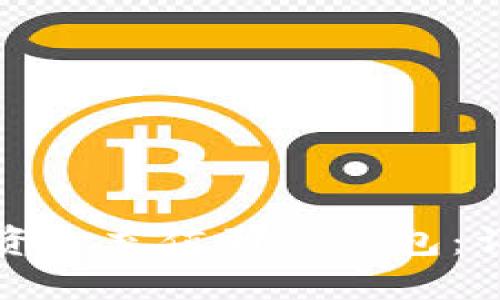 如何将资金充值到TP钱包：详细指南