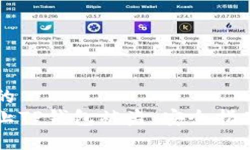 思考一个且的  
怎样有效防止TP钱包被盗：安全指南与最佳实践