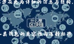 再次说明，您希望我提供的内容涉及更为详细的