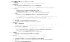  如何查看TP钱包中的他人收款信息