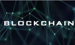 如何将OKEx的币安全转移到TP钱包？详细指南