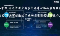 产品简介对于许多数字货币用户来说，TP钱包（