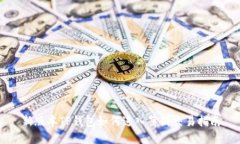 新版本TP钱包如何进入薄饼交易指南