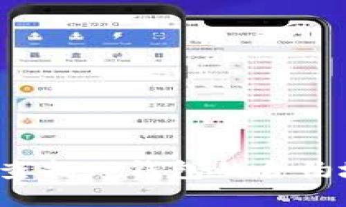 如何查找TP钱包的合约地址？