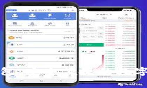 华为手机比特币钱包：安全便捷的数字货币存储解决方案