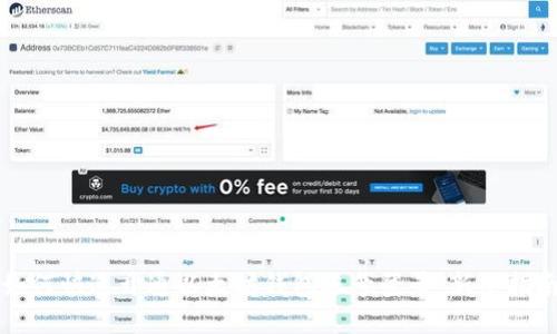 如何快速开通以太坊钱包账号登录：新手指南