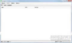  TRX钱包地址能注销吗？详解注销流程和注意事项