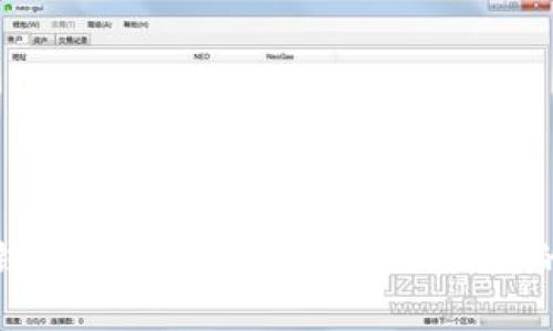 波场钱包如何解决USDT转不出去的问题