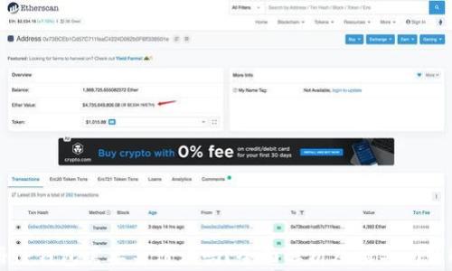 
注册TP钱包需要身份证吗？全面解析及相关问题解答