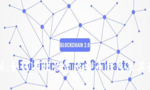 全面解析：如何有效恢复比特币钱包及其最佳实践