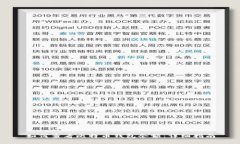 如何查看比特币钱包余额：详细指南
