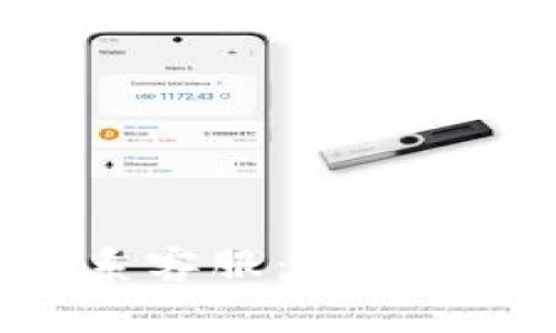 TP钱包被盗如何联系客服：详细解决方案及常见问题