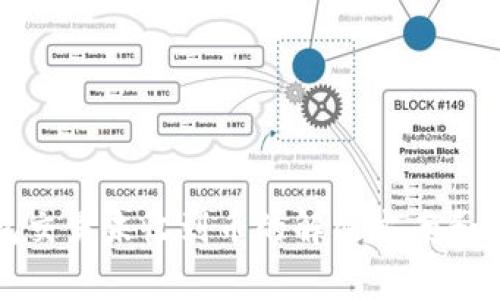 : TP钱包交易未收到币的解决方案和常见问题