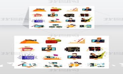 优质  
2023年最佳USDT钱包下载指南：存储、交易和安全全方位解析