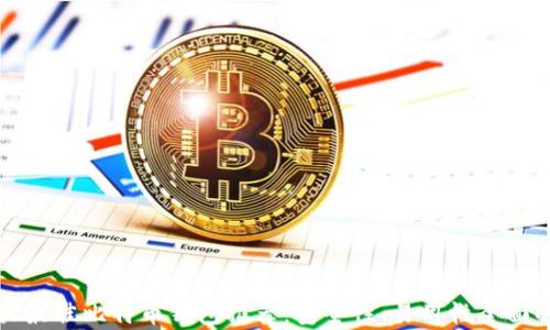 十大最佳比特币钱包推荐:安全性、易用性全面解析