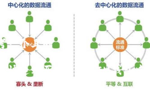 思考一个且的

如何快速购买TRX并在IM钱包中使用