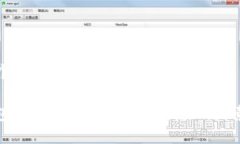 思考一个且的: TP钱包交易确认时间详解：影响因