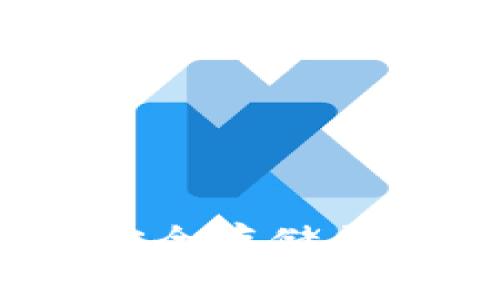 火币网比特币钱包：安全存储与高效交易的最佳选择