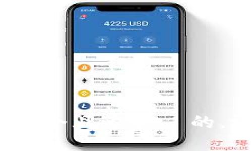 思考一个且适合  的，放入 